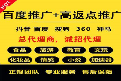 成功案例：专业SEM托管助力企业实现业绩倍增