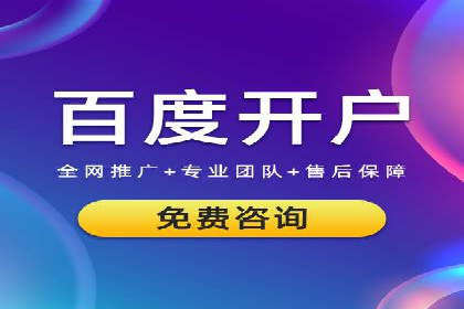 知乎信息流广告的投放效果评估及案例研究